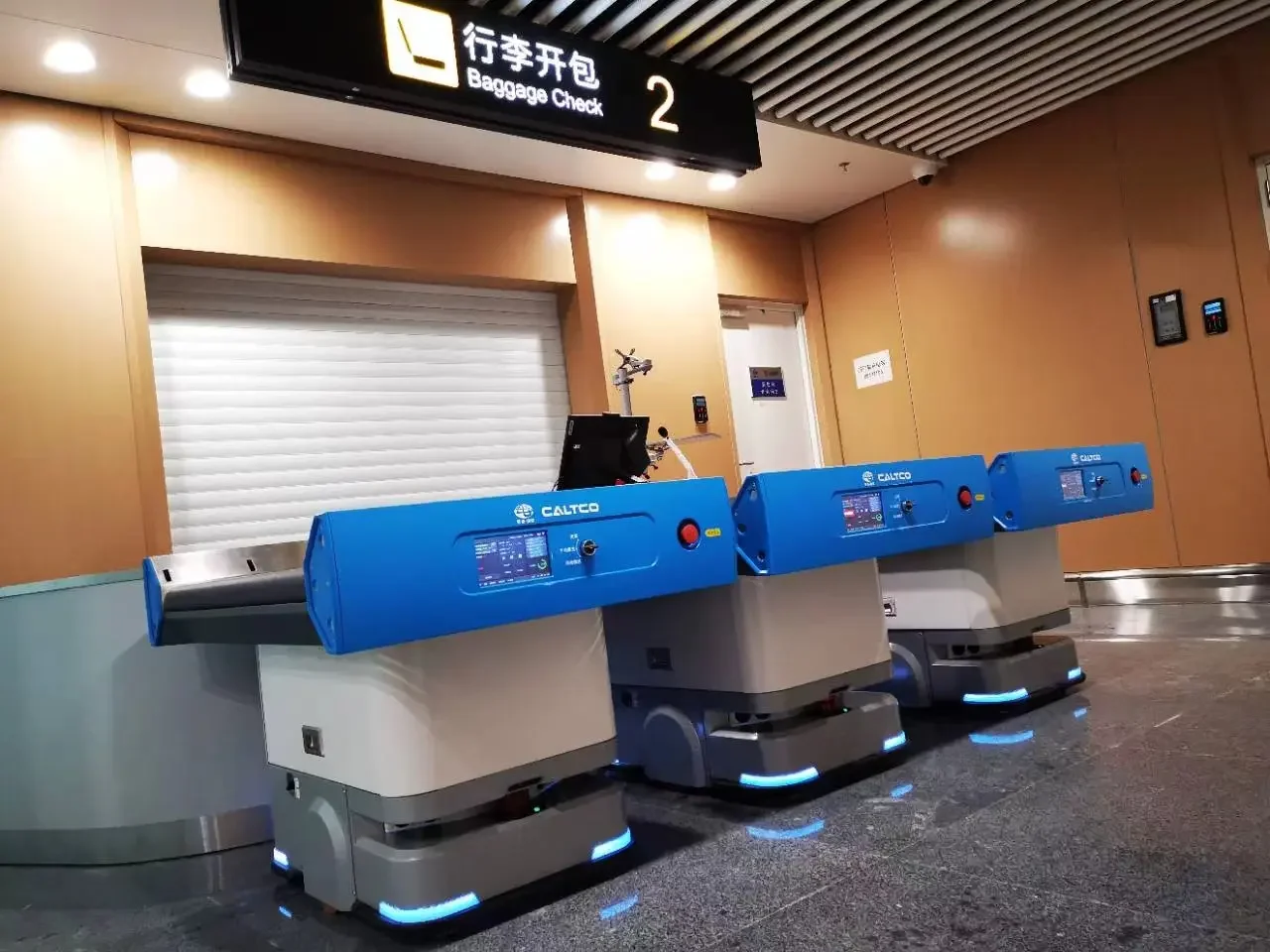 AMR 航空物流机器人：机场行李处理的 “隐形提速器” - 图 4