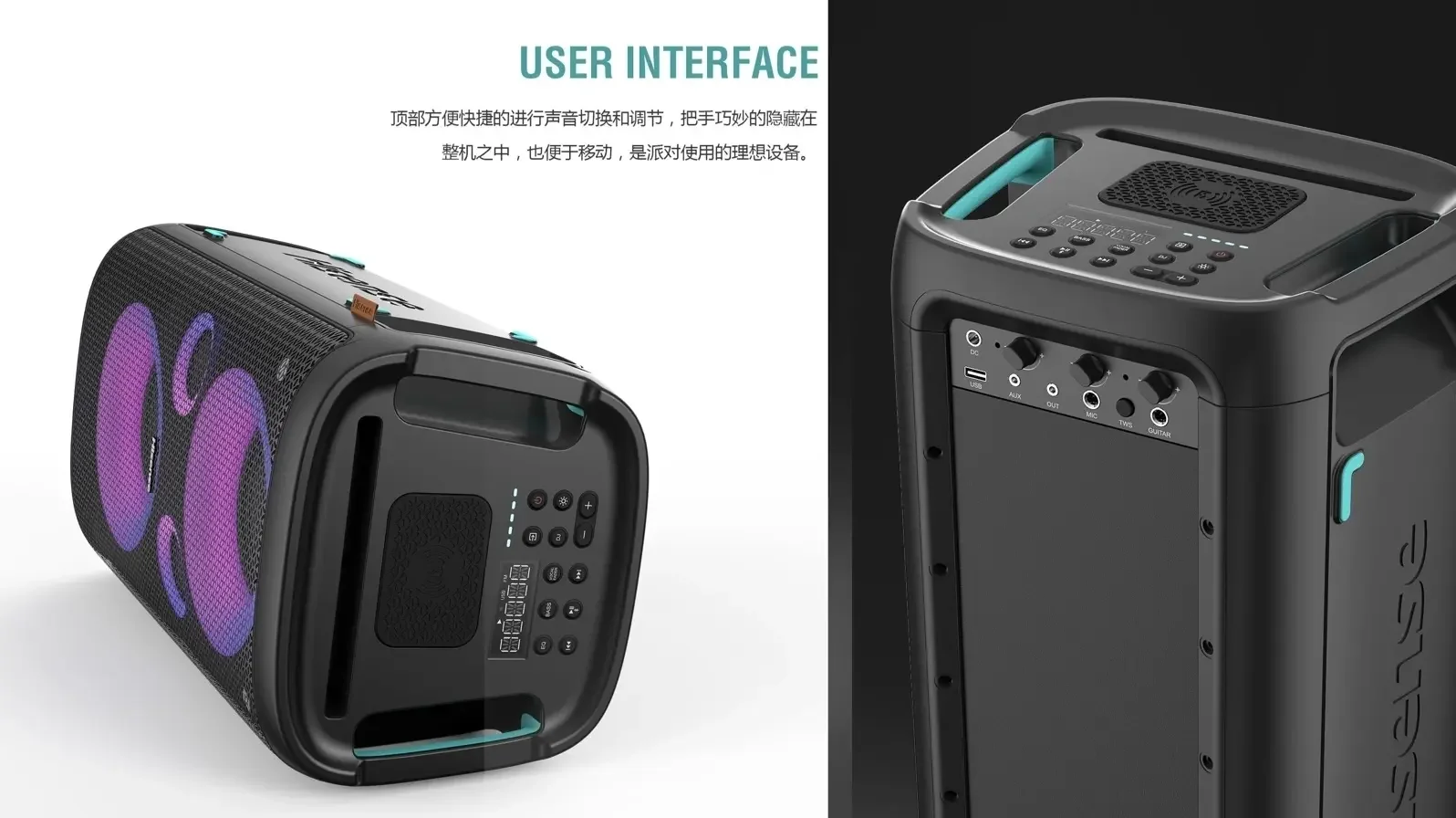 Party Rocker HP100:随身派对 “气氛组”,音效灯光双拉满 - 图 4