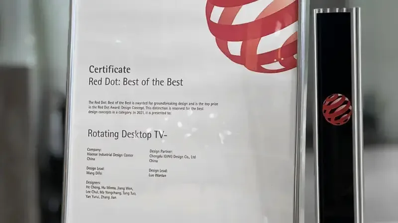 Chengdu Industrial Design’s Rise: IDING DESIGN Wins Sichuan’s First Red Dot: Best of the Best
