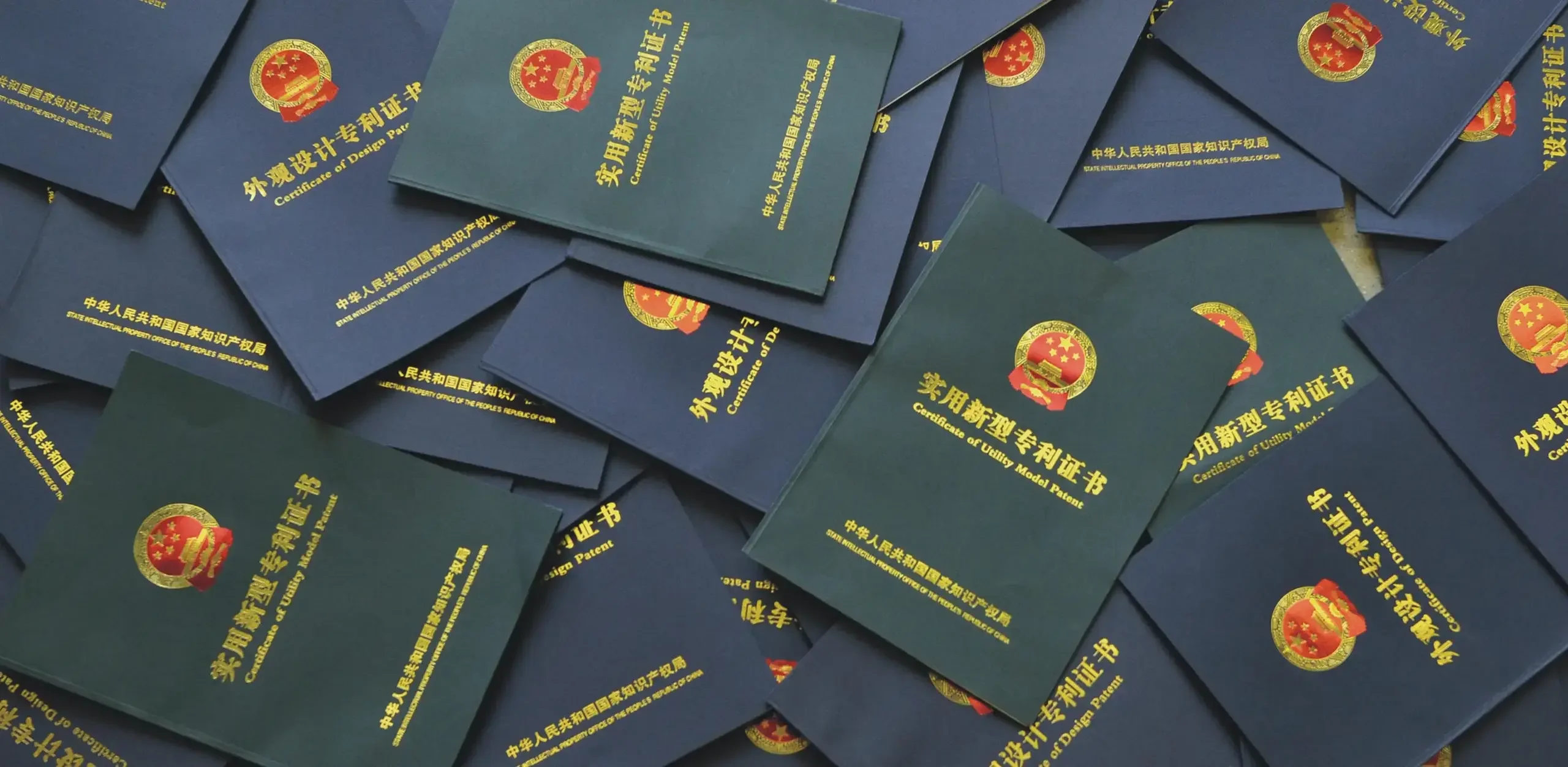 IDING DESIGN Reaches 500 Patent Applications