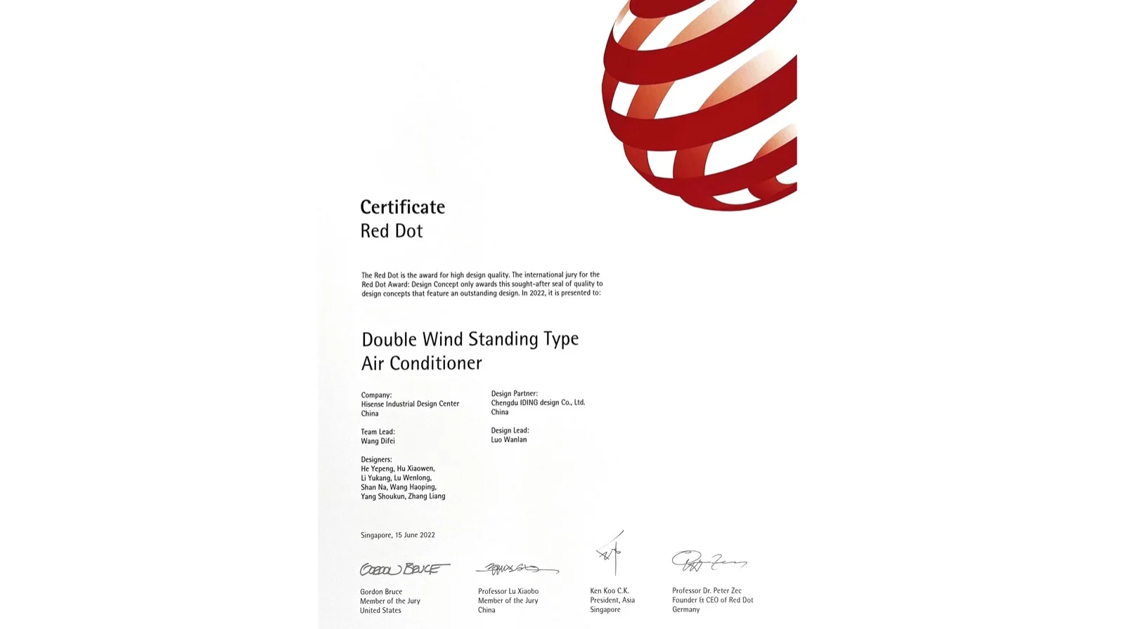Chengdu IDING Industrial Design Co., Ltd.